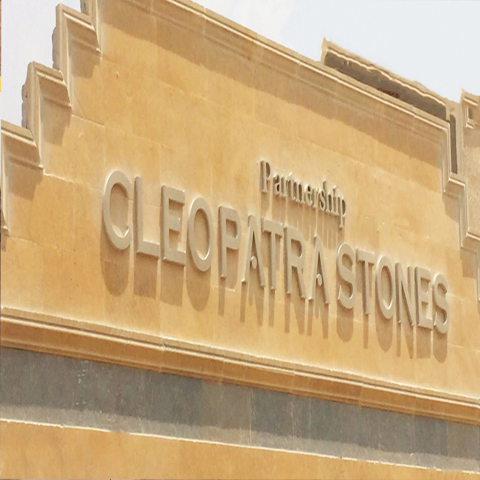 Cleopatra Stone Images